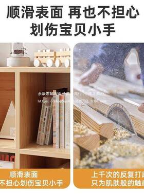 儿童书幼架柜落地置物架客厅靠墙一体柜子绘儿园本储物REQ格子柜