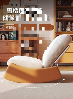 S*家用摇椅大人躺椅懒人沙发客椅厅RML阳台躺卧摇椅单人休摇闲复