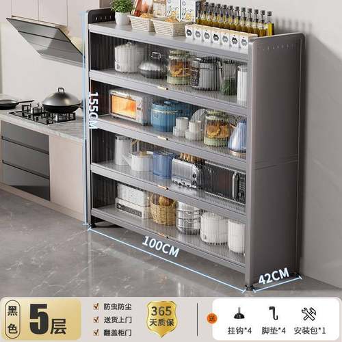纳厨房置子物架落地多层收柜多功能微波炉烤箱边储EbfebfZZ物餐柜