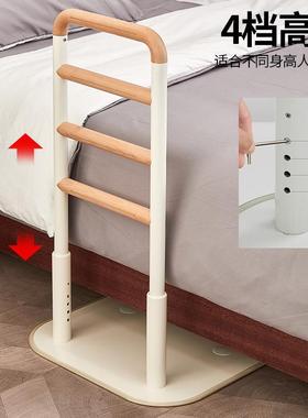 老人起床边手床上护栏免发打扶孔起床家用沙栏杆xfs-1004身器助力