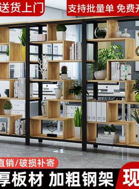 pp简易书架家室用落地多层书柜d隔断储物厅展示架客405铁艺办公置