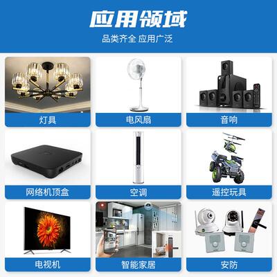 f5红外接收5mm红外遥控感应管接收二ZHF极管黑色胶体敏光线对管