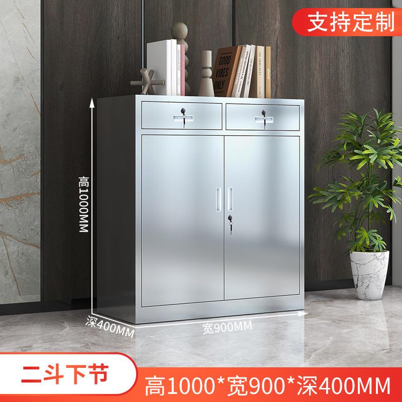 30外不锈4钢矮柜室工具柜文件资料储物收纳抽屉带锁床15684716头