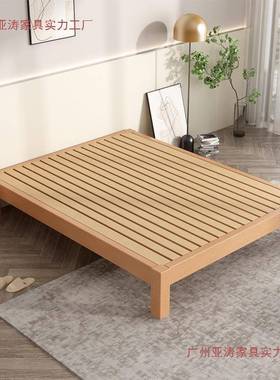 人全木榉木实床榻PTX榻米约床简现代无床头床架1米8双无靠背矮床