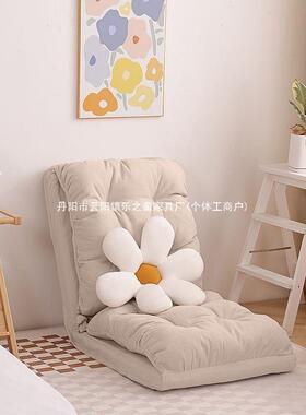 云卧朵懒人发沙女生房间卧室座椅榻榻米阳台休TMQ小闲躺可爱双人