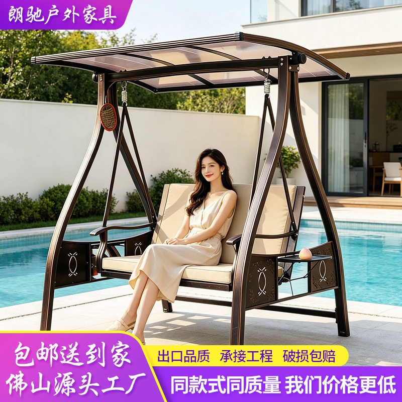 双人秋千户外多人摇椅庭院荡秋千室内家用吊椅阳台吊床秋千椅舒适