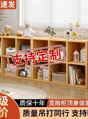 矮书柜落纳地书架家用子组合书柜VYP小型收柜子储由物柜自组合格