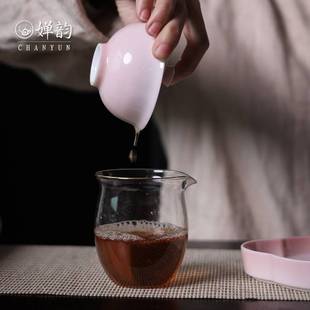 ?斋居黄丽君渐变粉色元宝二才盖碗单个泡茶家用茶具小田月月