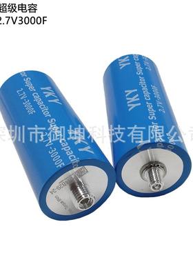 常于轨道用交通的模组27V3000F双超级电层法.拉电容60*KDW135mm