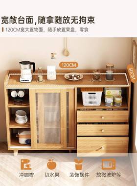 N5柜QER柜日式实木色餐边客厅置柜茶水柜收纳柜厨房靠墙一体物子