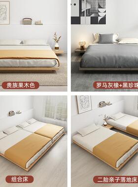 床头床无日式OUX榻米床主卧民宿阁榻楼出租屋床矮二胎亲子落地床