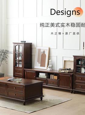 式酒柜XKD家具现代简美约餐边柜实木单门欧式柜客靠墙轻厅奢柜小