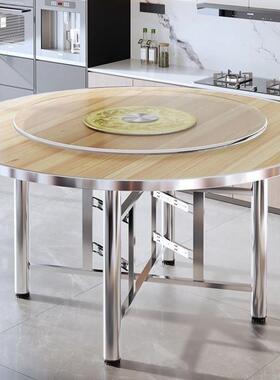 加圆桌BVI圆桌面折盘叠桌形桌子吃饭家用转酒厚圆店饭桌饭店餐桌