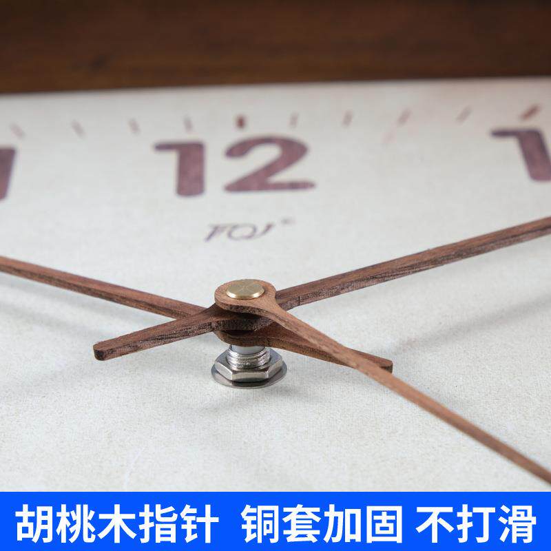 TQTIQJ百搭实木客简约静挂钟时尚厅方形钟挂墙表家用卧音室时石英