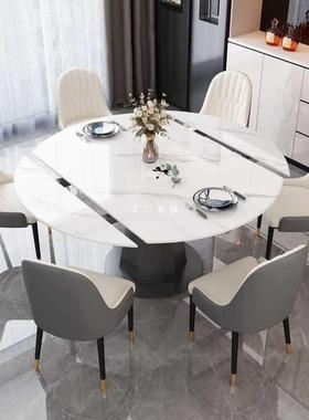 轻奢板餐桌现代饭约岩小户型旋转圆形多功能简伸缩折叠LWY可方可