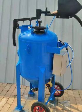 钢开放式手动无尘模喷砂机900498结构除锈移动喷砂机具磨喷砂沙