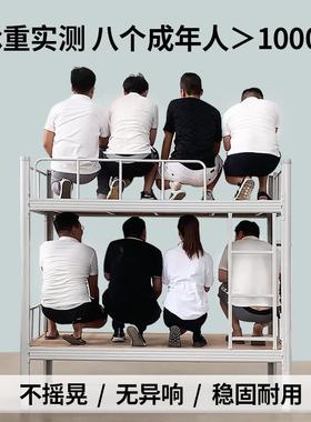 制上下铺型材铁架床学生宿床舍寝公室双层床铁艺钢床寓双CA-SXP人