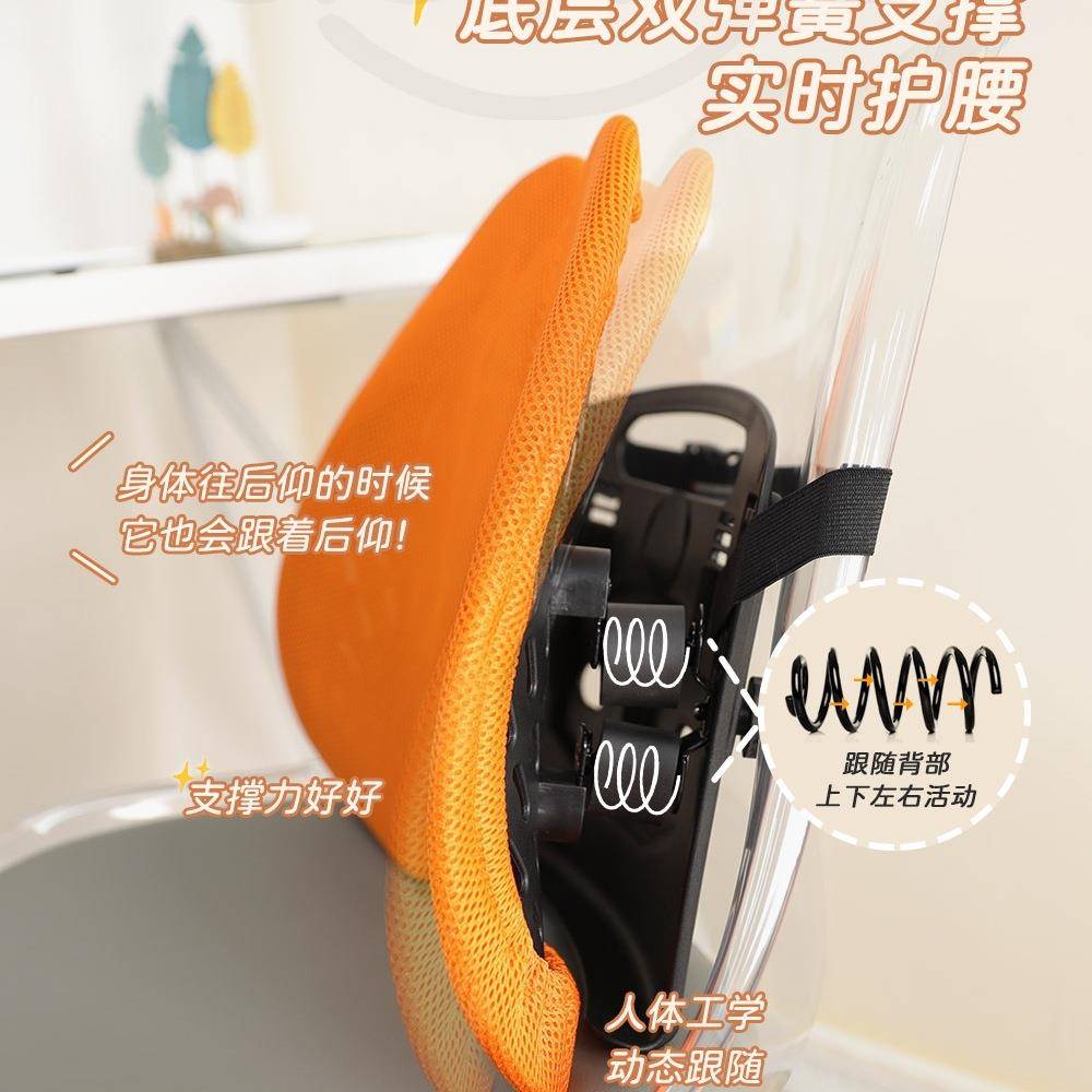 办室腰靠靠垫工位久坐腰托护腰部支椅F97T755J腰枕人撑公体工学腰