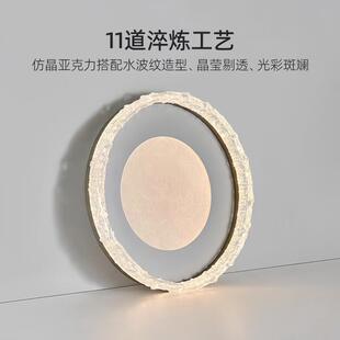 意式 极简卧室灯现代书简约高端房全轻奢光谱护眼餐厅间圆形吸294