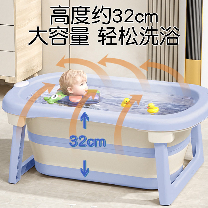 婴儿洗澡盆儿童大号宝宝浴盆可折叠0一3岁幼儿小孩新生儿浴振尾荣