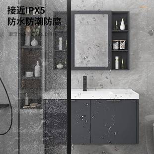 太空铝洗衣手柜组合阳台壁挂浴室吊柜洗台一体盆916陶瓷衣洗池带