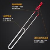 大功率潜水加电加TED热管不锈钢箱水池热器工业加热棒V烧水水3801