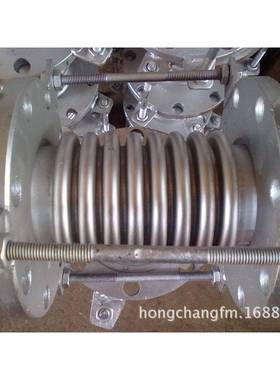 波纹质补JDZ偿器波纹膨公胀节家16斤DN80厂直销优价美