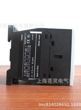 DILMP20C(24V50/60Z110V50/60触HZ220V50/6H0HZ)极接OPQ四器