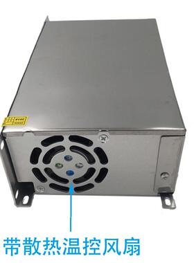 大功监率工流2控设备开关电源12v40a520转12V直稳压led变压器控集
