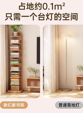 组合架小型多层代超窄纳卧室床UOB边夹缝小书柜子收现简易置物架