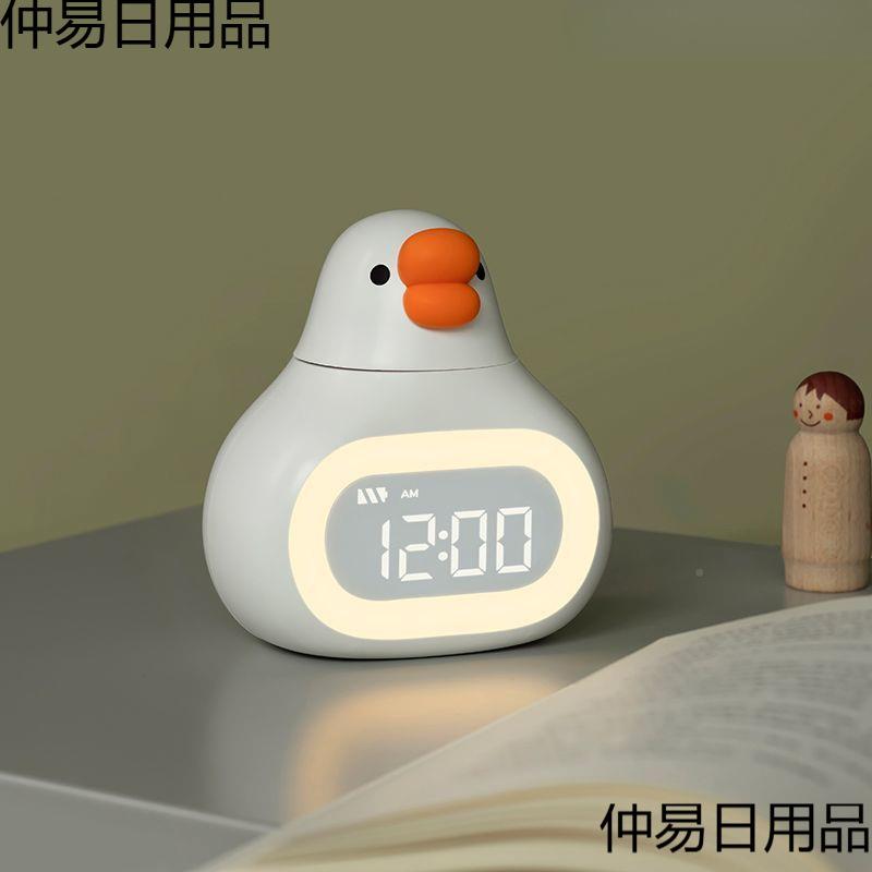 新智能学男仲易日用生电子闹钟夜款灯两用儿童可女孩充电超大声家