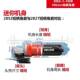 DEVON大有2852 2835 细手柄角磨机打磨机打磨机抛光机2855
