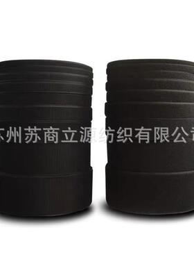 厂家现魔货黑白混纺尼龙术贴扣服装子母扣粘扣带魔术贴HAU扎搭带