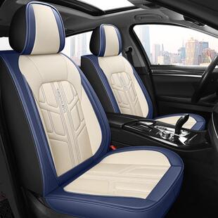 新耐款 通用座椅套皮革座垫厂 228全包围皮原革汽车倍964坐垫四季