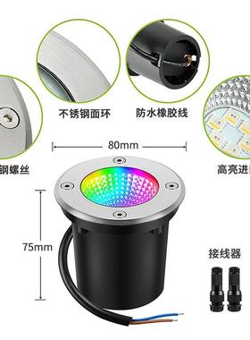 跨境B工厂DLX-DM80个6个装户外花园走廊过道12v4七彩遥控RG不锈钢