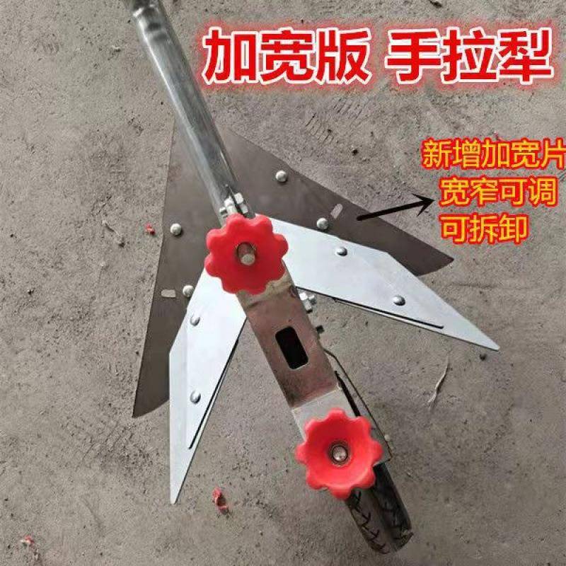 垄农用手犁拉农具扶犁单人手开沟犁起器小型人工松土机培土WXF翻