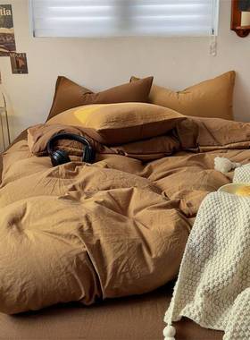 美拉德亲N4941肤软四套水洗棉单简约纯床糯色被套件宿舍床笠款