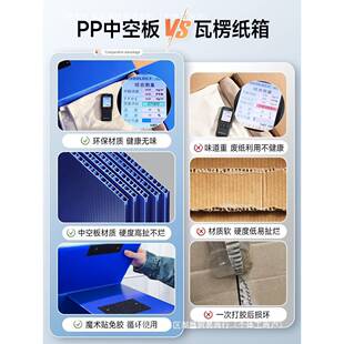 5个装大量塑料搬可家箱收纳箱生折学叠容整理中空板周转IZX箱雅通