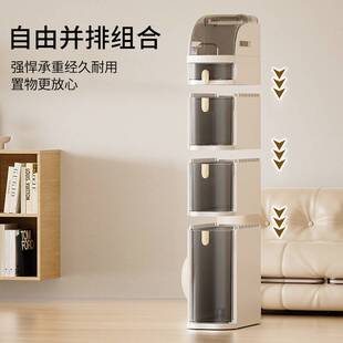 浴室卫生间夹缝收纳柜子抽屉式塑料防水置物架落地式窄储物柜边柜