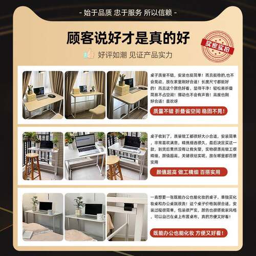 J^折叠书小户型家用写业学桌移习桌FS758403子吧台桌可动便携式作