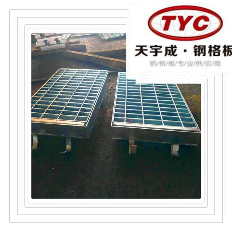 盖热镀锌水盖板下水道板井防滑钢格板19246防盗型套沟水篦,基础建材,排水沟槽/盖板,淘宝优惠券,粉丝福利购,淘宝优惠卷