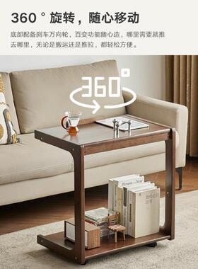 实A-43木沙发边几可移动床储头迷你物小桌子茶几客家具小角户型厅
