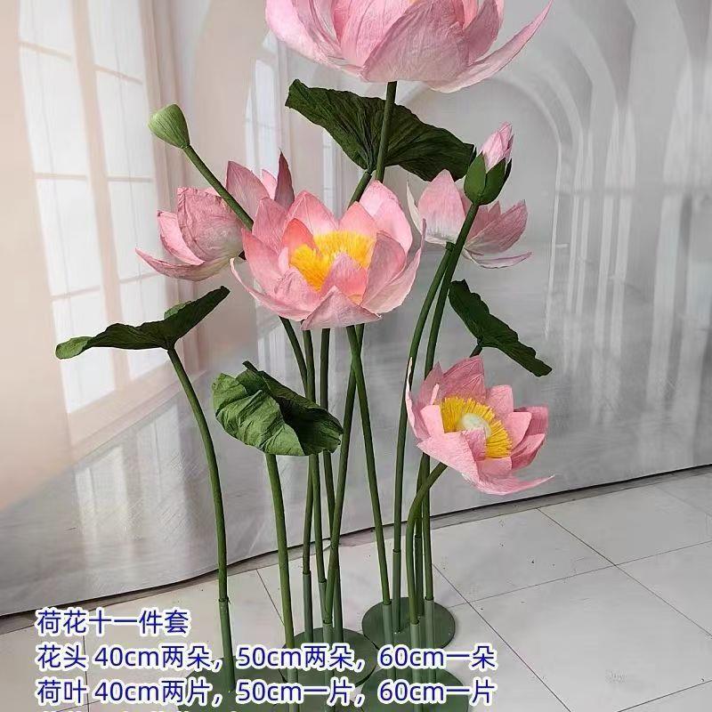 中式荷花仿真饰花莲蓬手感LX-1313客厅叶莲摆件假花摆设装花花艺