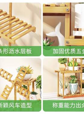 新装品花盆托架花230217台架置物式架阳台客厅落地阳改造饰布置网