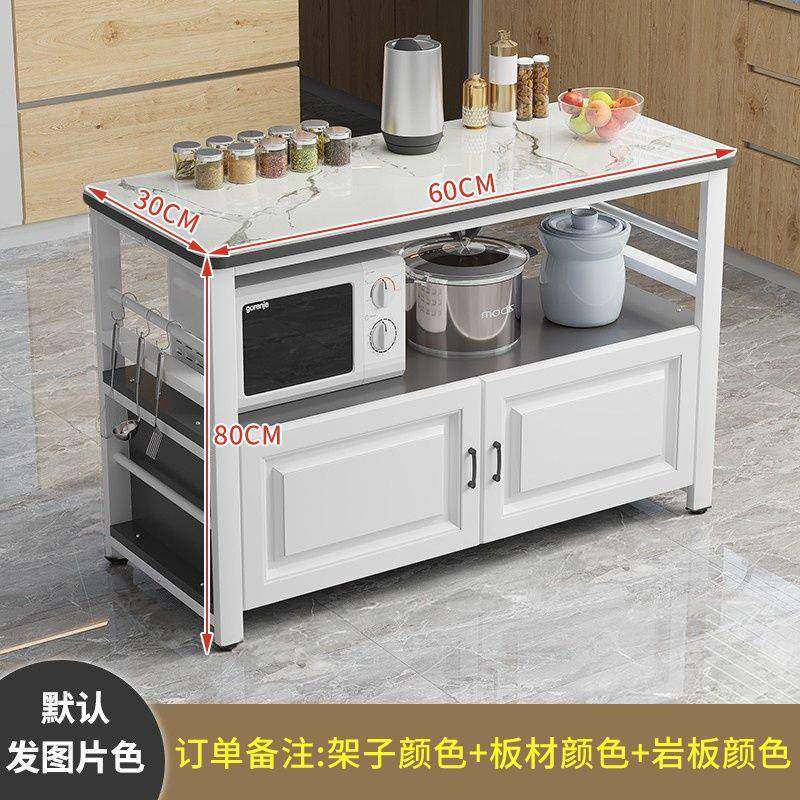厨岩板菜桌操作台落地用多层置物架M7QE8WQ5房微波炉烤箱储物柜家,厨房/烹饪用具,抹布架/厨房清洁收纳架,淘宝优惠券,粉丝福利购,淘宝优惠卷