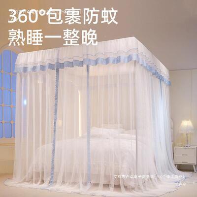 公主F9877JM5风蚊帐家5卧0室22新用款落地式三开门2025免装支架加
