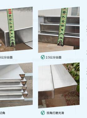 304不锈台面板2包60501工作台木板厨房车间操不锈钢钢桌面实验室