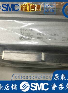 MHF2-8D MHF2-12D MHF2-16D/D1/D2/D1R/D2R原装SMC滑台气缸 现货