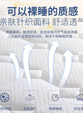 l床垫宿舍学生三折叠椰棕乳胶房硬垫子单人9l米0x90租bbf35888榻