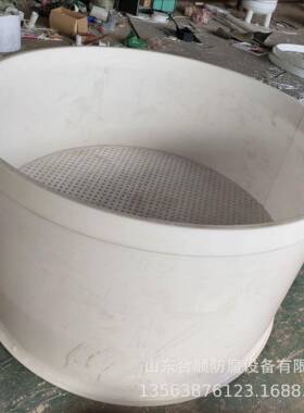 PP空抽槽HS-405过滤槽滤桶真空抽滤桶真聚丙烯真过空过滤滤桶